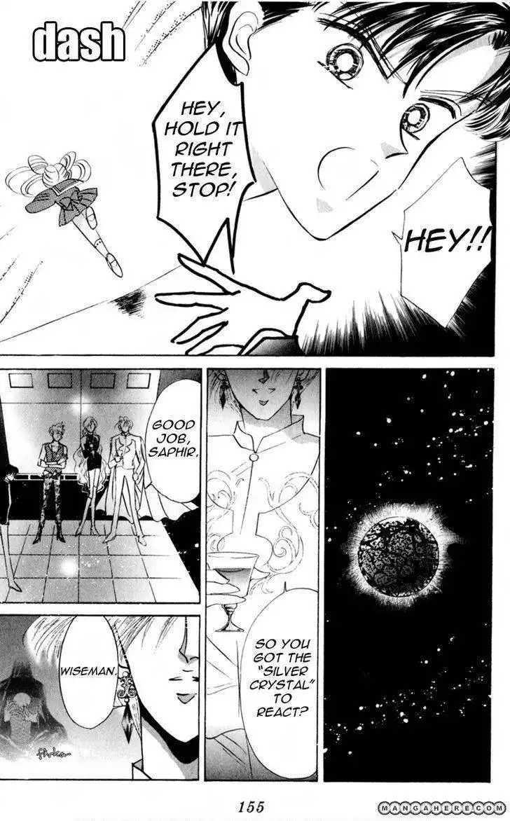 Sailor Moon Chapter 15 6